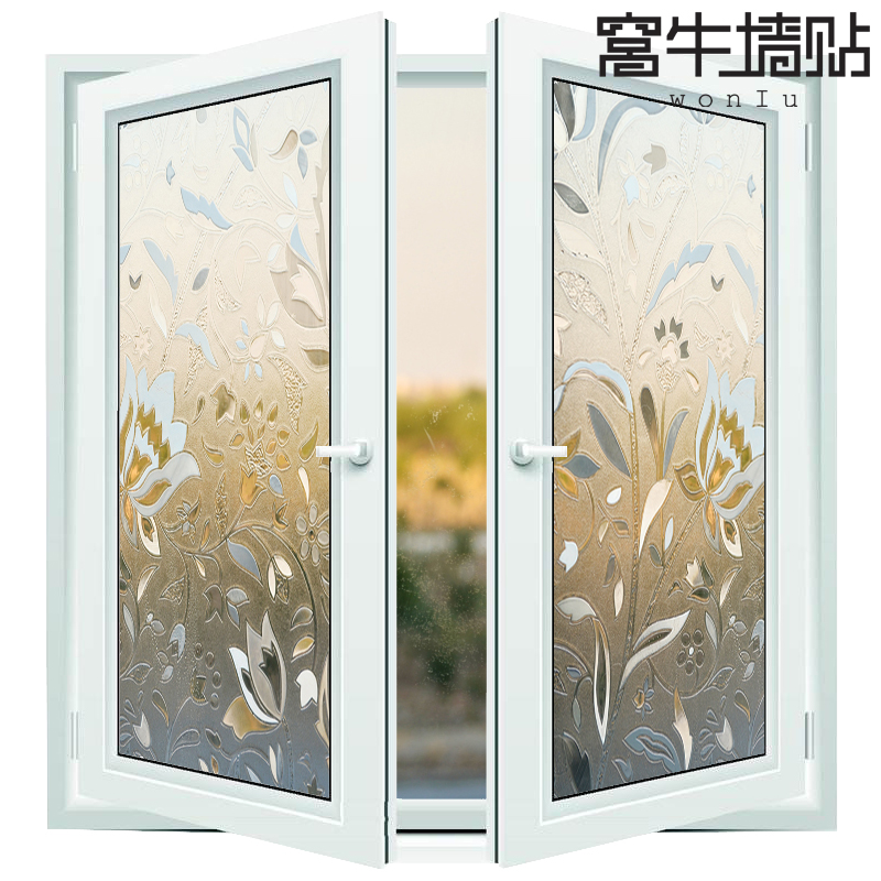 Usd 10 14 Electrostatic Non Plastic Frosted Gl Film Crystal Electrostatic Non Plastic Frosted Gl