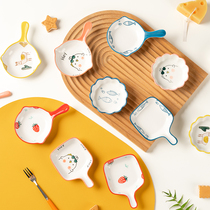 Cartoon cute ceramic household soy sauce vinegar seasoning handle dish hot pot dipping seasoning seasoning braid dish side dish pickle dish