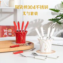 Simple creative ceramic fruit fork set ceramic stainless steel fruit fork small fork spoon dessert dessert fork spoon