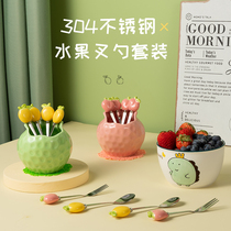 Fruit Fork Household 304 Stainless Steel Ceramic Handle Childrens Fruit Sign Cute Dessert Fork Spoon Storage Jar Set
