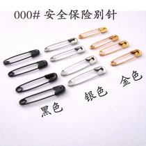 Clothing accessories small pin gold black silver child safety clothing tag buckle strengthening fixed brooch simple