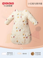 [Маленькая красная шляпа и желтые перчатки, тонкий хлопок] 18-25 ℃