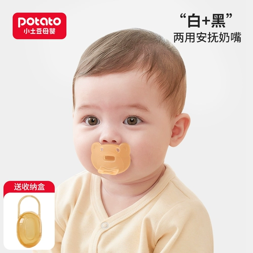 Детская соска для новорожденных для сна, 3 шт, 6 мес.