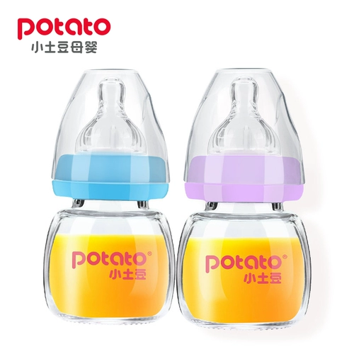 Портативная маленькая стеклянная силиконовая бутылочка для кормления для младенца для новорожденных, 60 мл