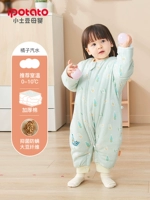 [Оранжевая содовая хлопок] Антибулярный и товарищ по соевому соевому волокну 0-10 ℃