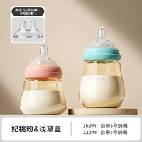 Qianda Blue 160 +Peach Peach Powder 120 БЕСПЛАТНЫЙ 2 мАКИФИР (большинство из них рекомендуются купить 2 установки)