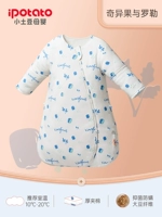 【Kiwi и Lales-толстая хлопок】 10-20 ℃