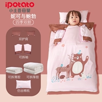 Николь и Боб.