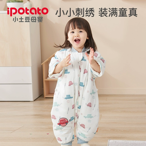 Зимний хлопковый универсальный спальный мешок для новорожденных на четыре сезона