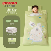 Cream Dream [5 ° C-15 ° C может быть доступной-толщиной желчной тип содержит стеганое одеяло+подушка]