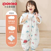 [Fiat-толстая хлопок] антибактериальное и товарищ по соевому соевому соевому волокну 10-20 ℃