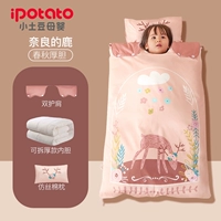 Олень Nara [5 ℃ -15 ℃ может быть доступен, тип желчи с толкой содержит стеганое одеяло+подушка]