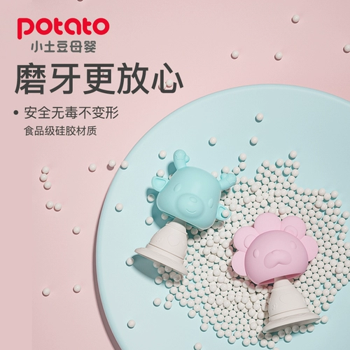 Детский силиконовый прорезыватель, игрушка, 6-12 мес.