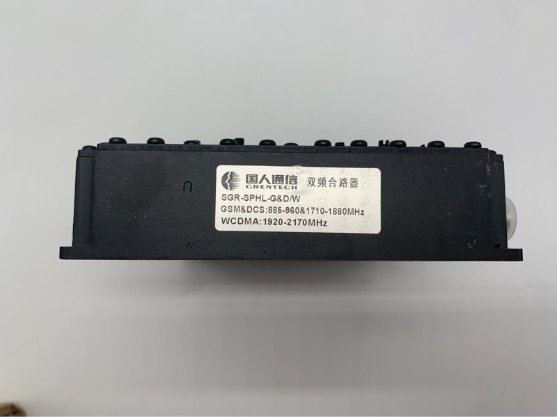 Unicom Dual Frequency Combiner Unicom 3g 4g Combiner 1710-1880 1920-2170 Combiner