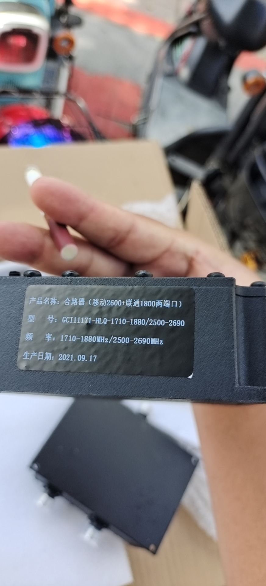Brand new high quality 5G Luer Telecom Unicom 1 8G Mobile 2 6G Two-port Luer-Taobao