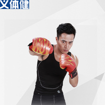 Flame boxing gloves Adult men and women training sanda boxing gloves