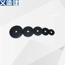 Huijun practice large hole rubber-coated barbell sheet 52mm aperture 2 5-25kg environmental protection odor-free weightlifting fitness equipment