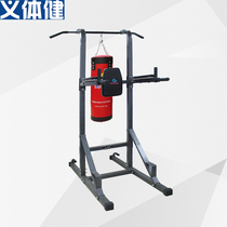 Will Army Single Double Bar Trainer Luxury Multifunction Single Double Bar Comprehensive Trainer Home Guide Up Body Up Front