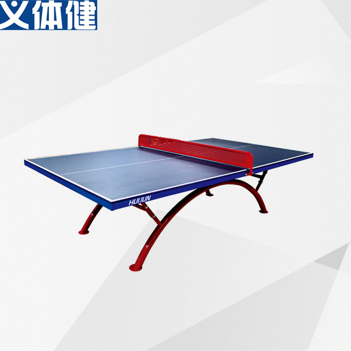 Will Army Indoor Outdoor Ping Pong Table Can Move SMC New National Standard Small Rainbow Competition Type Multifunction Ball Table