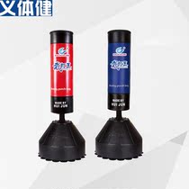 Will Jun Fine Clothing Tumbler Boxing Sandbag 175cm Vertical Sandbag Solid Bulk Beating Training Adult Fitness Equipment