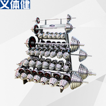 Huijun dumbbell barbell comprehensive display rack placement rack Gym equipment