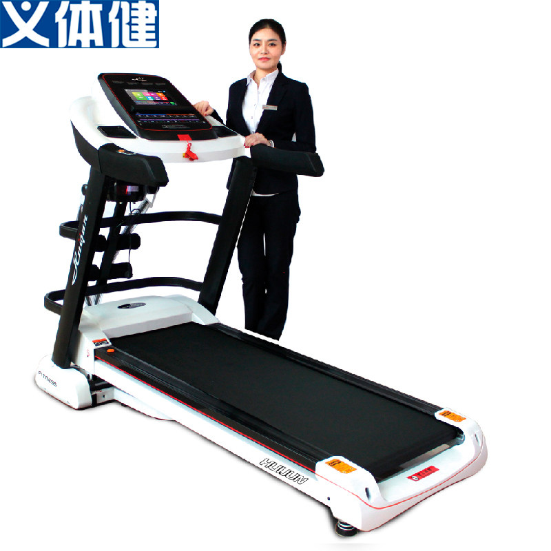 The military multi - function electric treadmill 10 inch color screen with WIFI can fold household fitness equipment