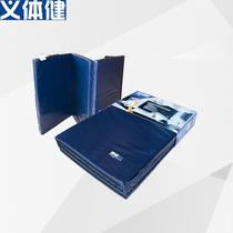 Huijun imitation leather fitness mat Yoga exercise mat Sponge folding gymnastics mat Sit-up mat 180*90*4
