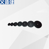 Huijun rubber-coated small hole barbell piece 30mm hole 1 25-15kg environmental protection without odor weightlifting fitness equipment