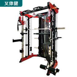 Union Army Multi-function Smith Trainer Indoor For Home Fitness Suit Combination Bat Squat Gantry