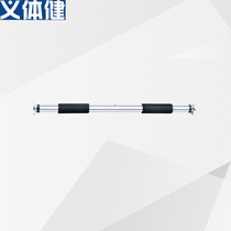 Will Military Gate Single Lever Thickened Door Single Lever 60-100 70-120 Adjustable Large Bottom Foot Level Gauge Door Single Lever