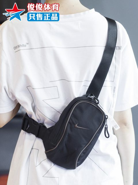 Shoulder Bag Men's Chest Bag Nike Nike Men's And Women's