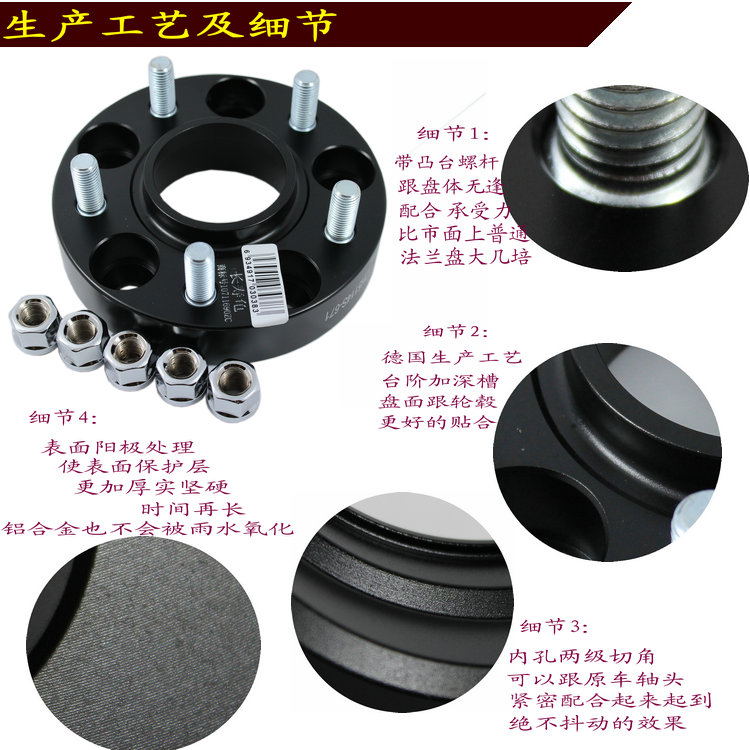 Toyota Land Cruiser FJ Sequoia Tanlux Xe Lexus Mặt bích Bánh xe Tái trang bị Gasket mua chổi rửa xe ô tô