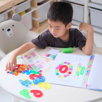 Dagaru heart mathematics training teaching aids transparent rainbow children number sense Enlightenment pinyin early teaching cognitive childrens toys