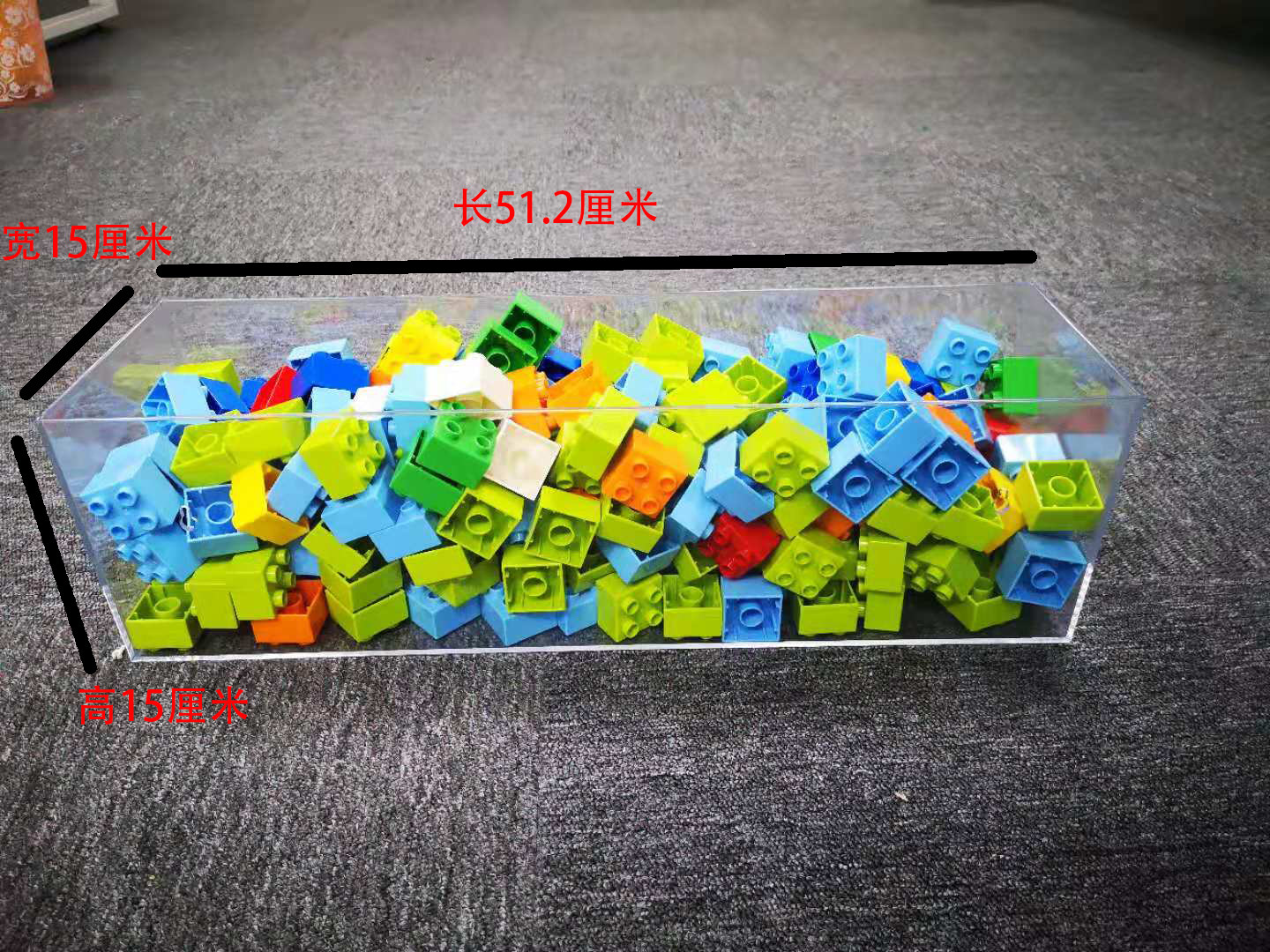 Big Pill Hearts Kindergarten Assembled Children's House Home Big Grain Puzzle Toys Wisdom to develop Brain Building Blocks Trough