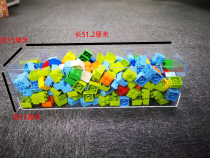 Dagaru Heart Kindergarten Assemble Childrens Room Home Large Granules Educational Toys Intelligence Development Brain Building Block Groove