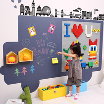 Dagaru heart baby blackboard wall assembly childrens toys boy wall-mounted magnetic wall puzzle Wall