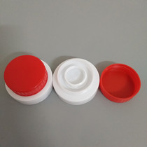 PET food grade 10 catty oil bottle lid plastic bottle cap 5 catty press cover completely new material 5L wine bottle cap beat cover