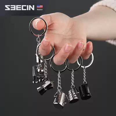 Mini coffee appliance exquisite keychain creative men and women key ring ins pendant coffee pot hanging ornaments