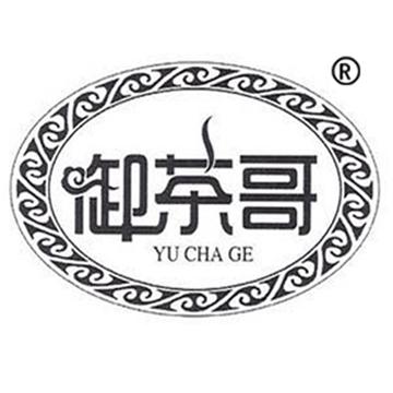 御茶哥茶叶官方企业店