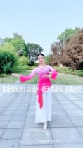 Rain night square dance in the wind Flower rain house small video trumpet sleeve A ancient new classical body dance dance dress more