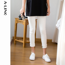 Aline Aline flanged white jeans Hems contrast color cropped pants