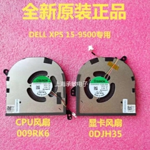 Brand new original DELL DELL XPS 15 9500 fan Precision 5550 0DJH35 009RK6