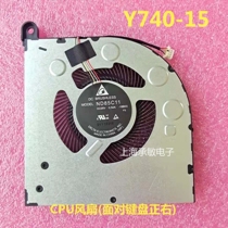New Lenovo Lenovo savior LEGION 15 Y730 Y740 Y9000K cooling fan 2019