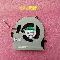  Brand new original ASUS notebook fan EF75070S1-C530-S9A EF75070S1-C481-S9A