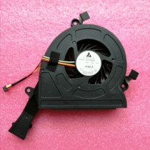  HP HP Pavilion 24 24-B009 AIO Fan 863804-001 NS85B01-15L18