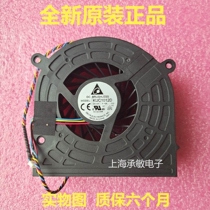  Brand new original ASUS P1801-B089K T P1802 P1801-B037K All-in-one cooling fan