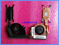 New original Lenovo Thinkpad X270 cooling fan X270S radiator copper tube fan