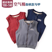 Vest bé trai cotton cotton lớn bé trai thể thao vest vai đa năng vest bé trai 2018 thu mới áo len gile trẻ em