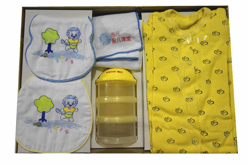 Coffret cadeau pour nouveau-né - Ref 1961051 Image 3