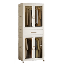 Installation-free folding simple wardrobe home bedroom rental storage cabinet strong and durable baby childrens wardrobe